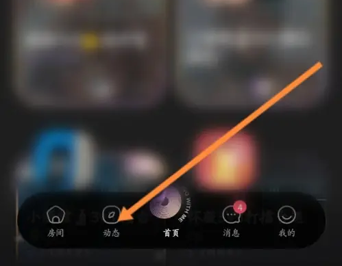 ˺��app��ô����̬ ˺��app����̬����