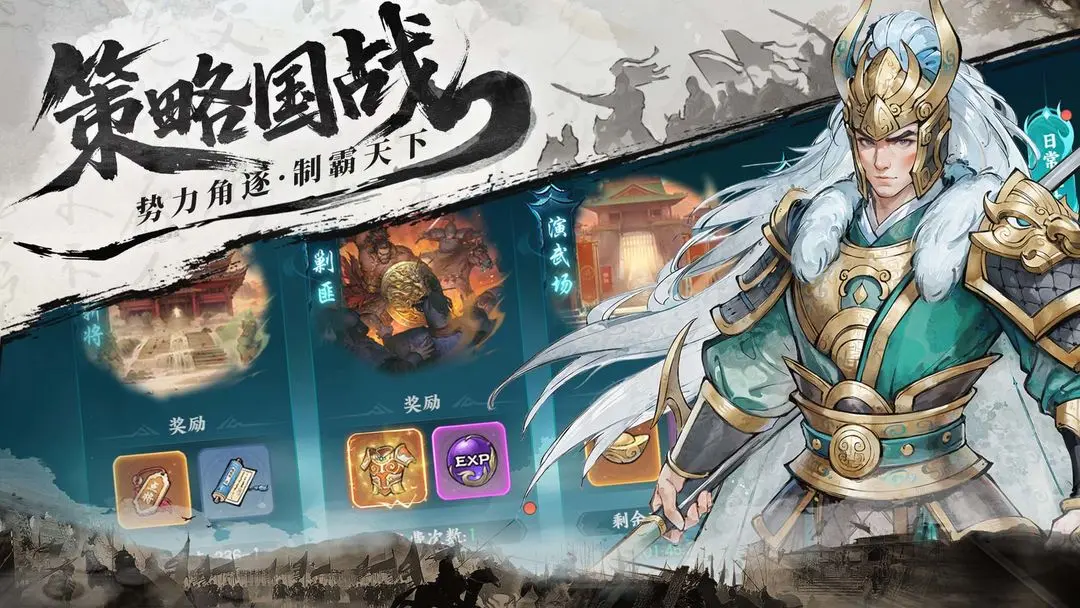 ��սȺӢͨɱȫ������