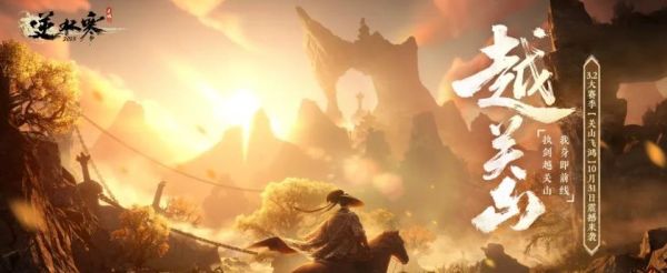 ���ס���ˮ��������3.2.2�汾�����������ģ�ȫ�¾���Ԥ�淢��