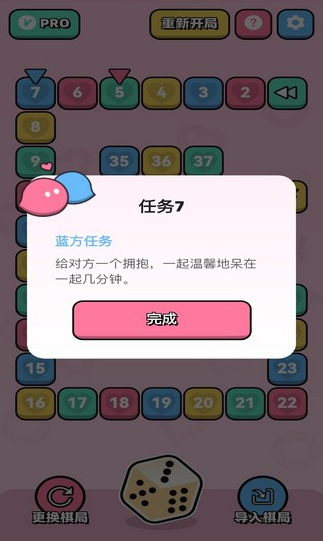 ���·�����Ϸ�Ƽ�2025