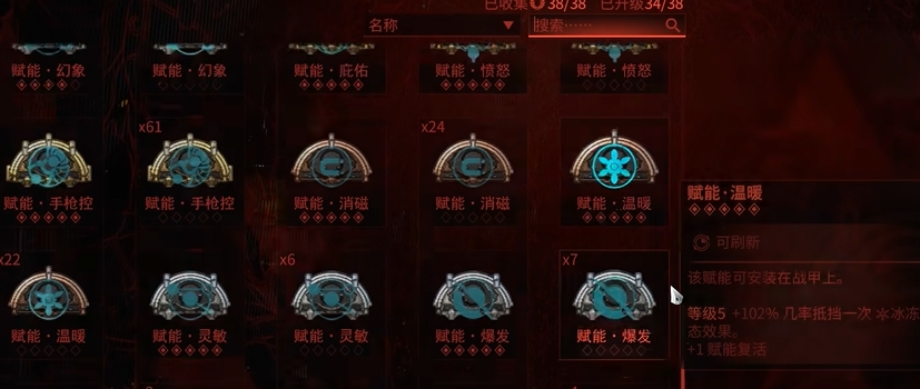 �Ǽ�ս�����θ�����λ�ȡ