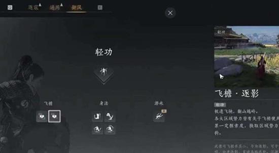 ����ʮ�����Ṧ��ô����