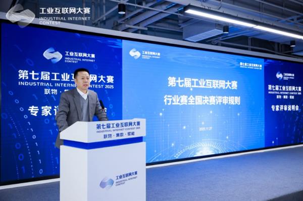 ���߽칤ҵ�������������������빤ҵ����Ӧ����ҵ�� ȫ�������ڱ���ʯ��ɽ���ɹ��ٰ�