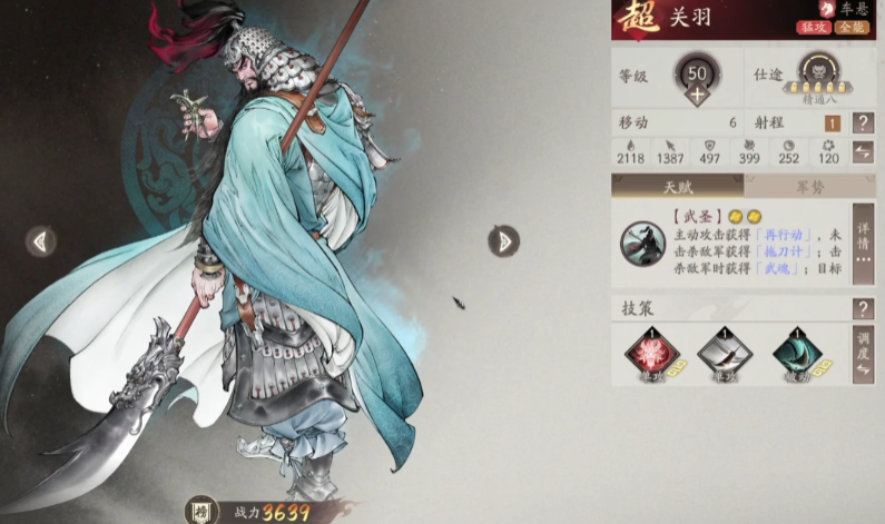 ���������ݹ�������Ƽ�