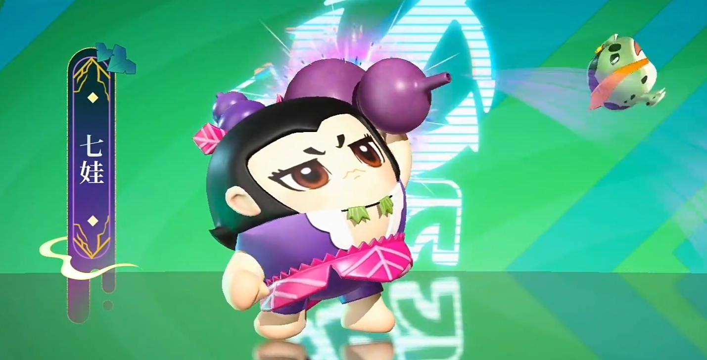 �����ɶ�������ô��