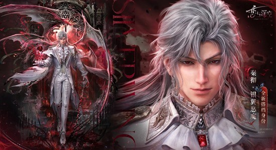 ��������س�&middot;������ħ