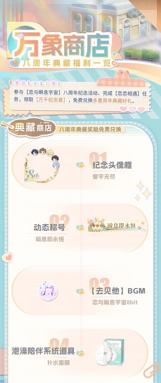 ���������������̵꼴������