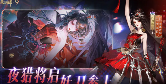 װ����Ч�ſ��ֻ���Ϸ�Ƽ�