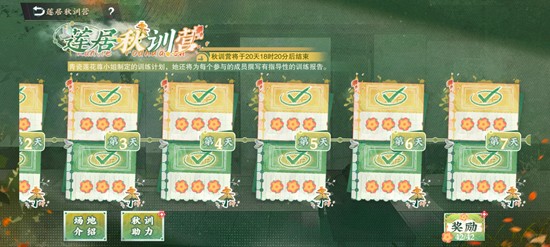 �ﻪ����������ѵӪ����