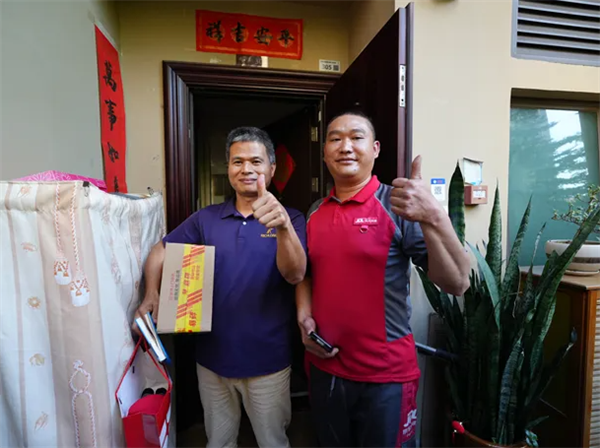 ��1800�ڼ�����ɾ��������ʹ� ���Ƿּ����˳��͵��ſ�