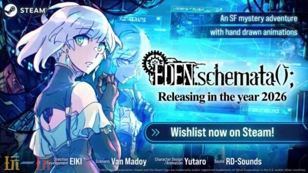 �ƻ�����ð�ա����� �ܹ����ݡ�������Ʊ���Ƴ���2026�귢��