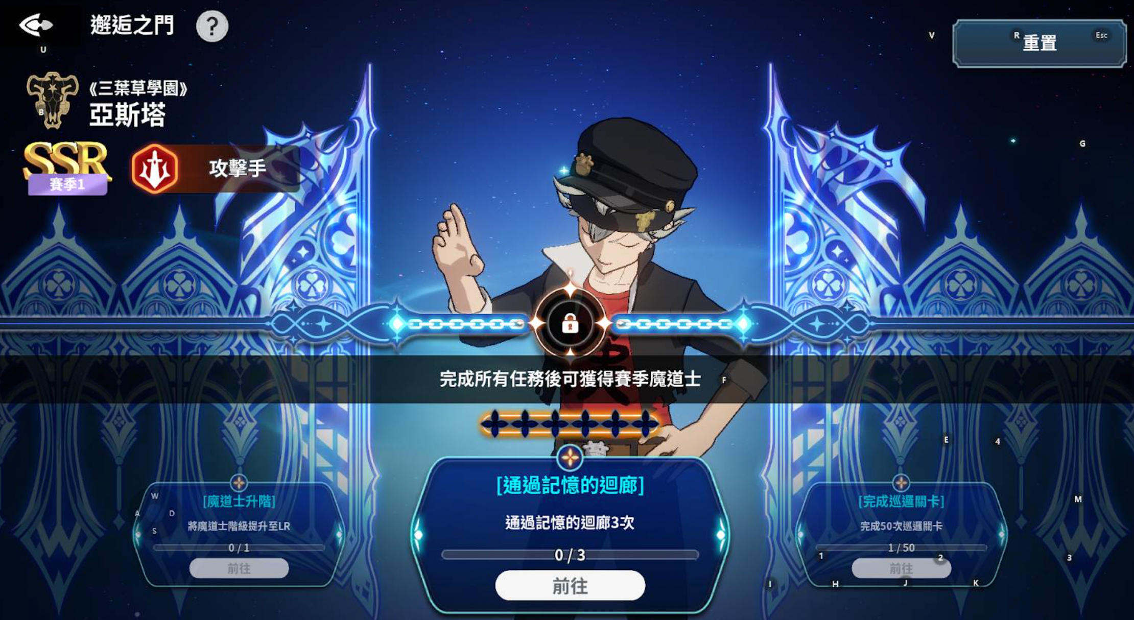 ��ɫ��Ҷ��ħ����֮������֮��ѡ˭��