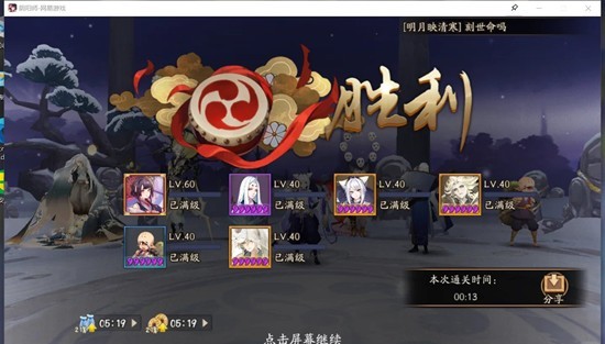 ����ʦ���Ź���