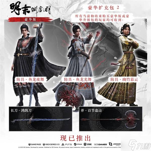 ĩԨ֮1.7汾¹ רͷװ