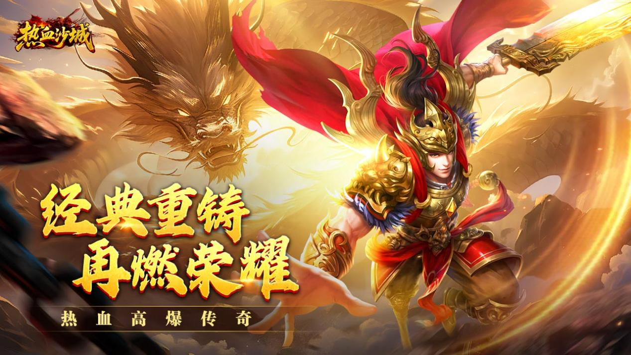 Ѫɳǡ1127׷ԪؾѪϮ