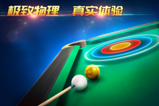 �����̨����Ϸ����Щ