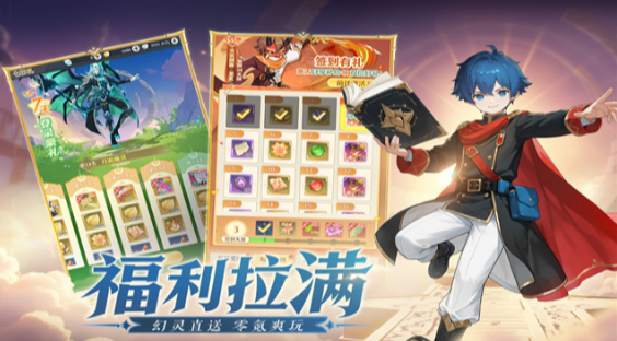 ���������Ϸȥ��������