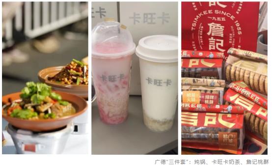 ������������ش�-���ա���������ס�ͻȻ����