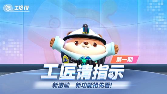 �����ɶ�����԰��Ѷ��Ŀ����