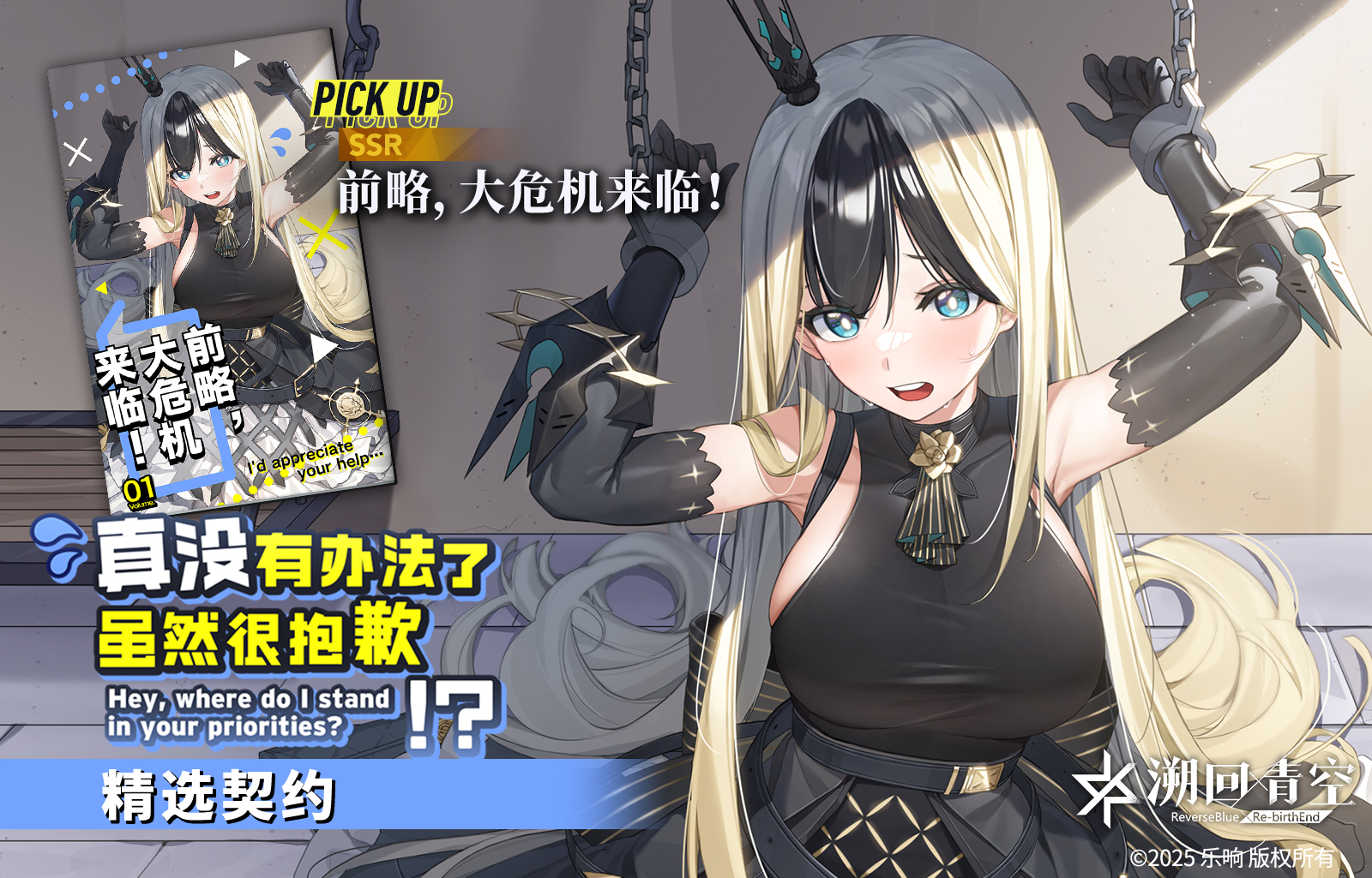 ¿䱾Լ-ûа취ȻܱǸ