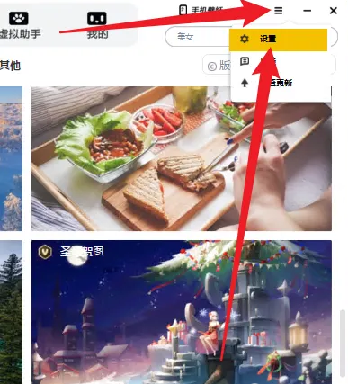 Ԫ�������ֽ��ô������ֽ����