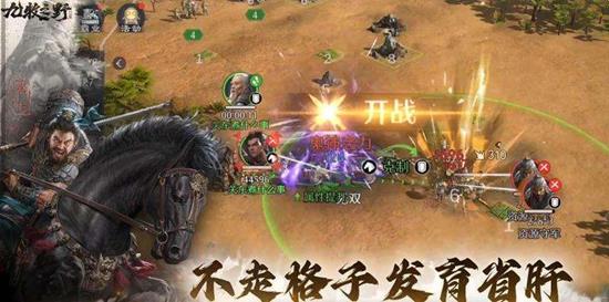 ����֮Ұ������ô����