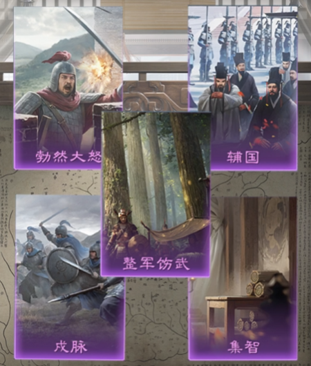 ������֮Ұ����ǿ�ϼ�һ��