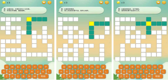 ����������Ϸ�Ƽ�2025