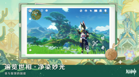 ���������Ϸ��Ѱ��Ƽ�