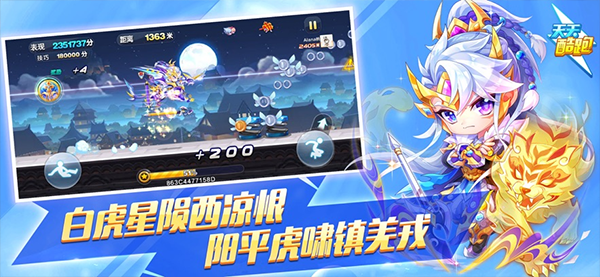 �ܵÿ���Ϸ�����Ƽ�