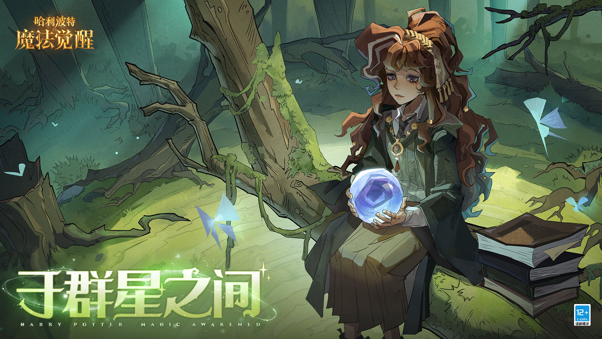 2025���Ź���������Ϸ�Ƽ���Ȥζʮ���С˵�ı����κϼ�