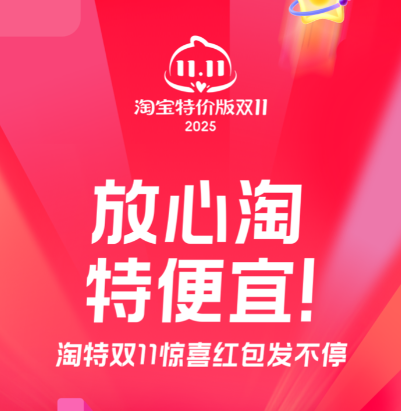 �̳�app�ĸ���