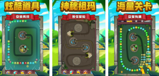 ����������Ϸ�Ƽ�