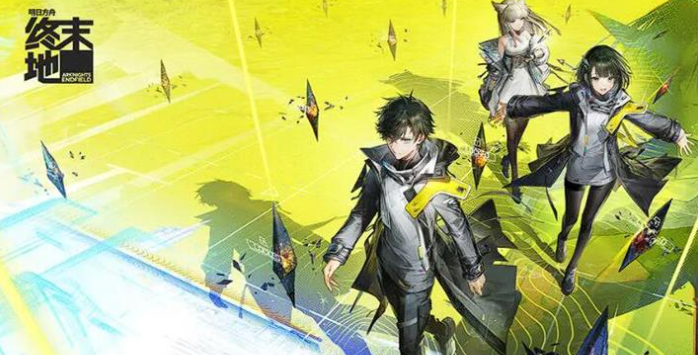 ���շ�����ĩ�ص���������ݴ���ָ��