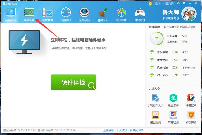 ³��ʦ��ô����Թ���