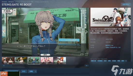UIȫ!ʯ֮ Steam̵ҳ
