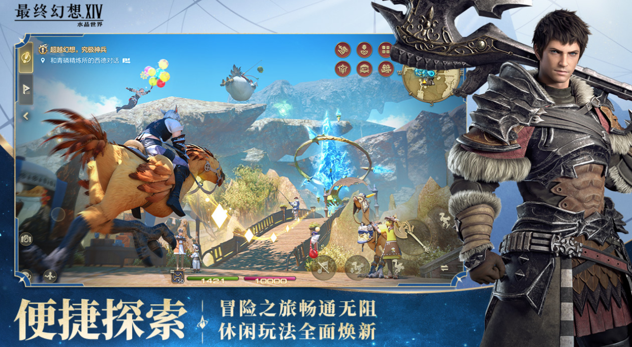 2025���Ż��������Ϸ�Ƽ����߿ڱ���������ǿ�ĵ����뿪������RPG�ϼ�