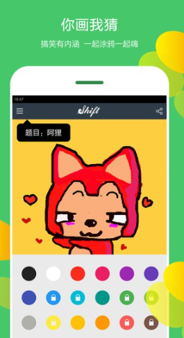 2025�����㻭�Ҳ���Ϸ�Ƽ�������Ļ滭�´����κϼ�