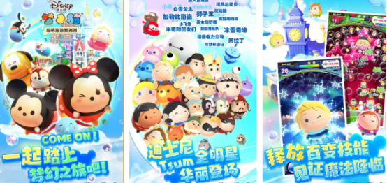 2025���Ű�ѩ���������Ƽ�����ѡ����Ļ���ð����Ϸ�ϼ�