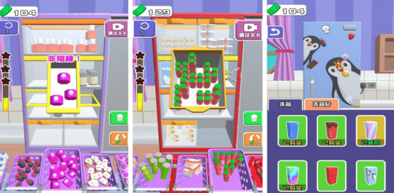 2025���ű������������Ƽ������ɽ�ѹ����������Ϸ�ϼ�