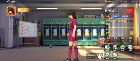 ���ӳ�С�������ƶԾ�����Ұ�����ܽ���