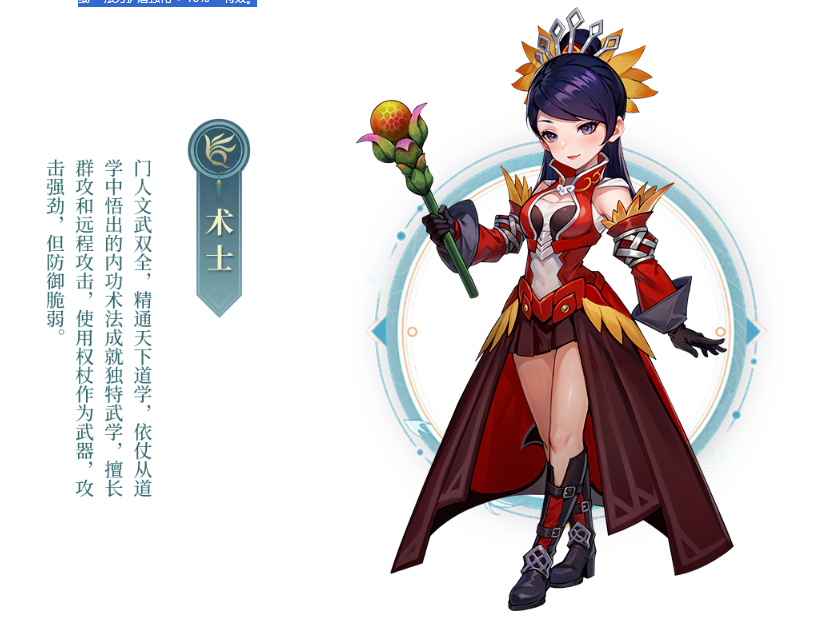 �����⴫ʮ��֮Լ��ʿ����