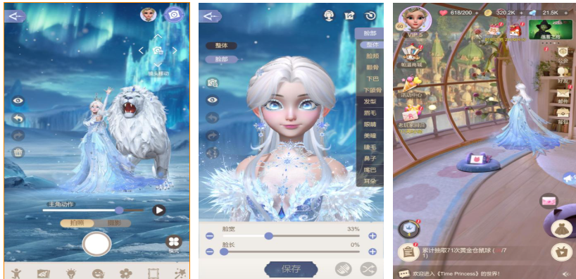 2025�����ܻ�ӭ�Ļ�װ��Ϸ�Ƽ������ư�ѩ������ʱ�д������κϼ�