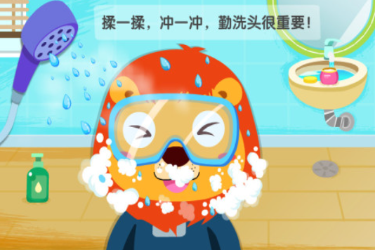 2025���ܻ�ӭ��������ѵС��Ϸ�Ƽ��ϼ�