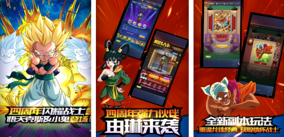 2025��ֵ���ڴ�������������Ƽ������Ŷ�����ս��������ָ��