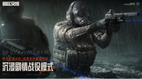 2025����Ѷ����ǹս�����Ƽ��ϼ�����������������ϷTOP��