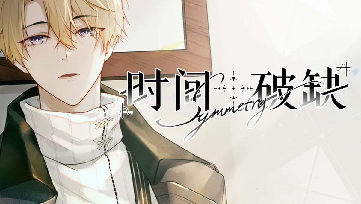 ʱ��Գ�����ȱ���������Ƽ�