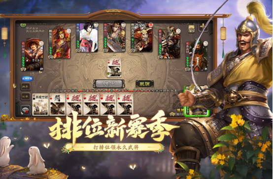 ���е�������Ϸ�Ƽ�