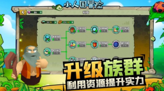 С�˹���ð��