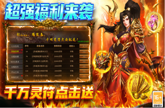 2025���ܻ�ӭ�Ĵ��������Ƽ����������а����